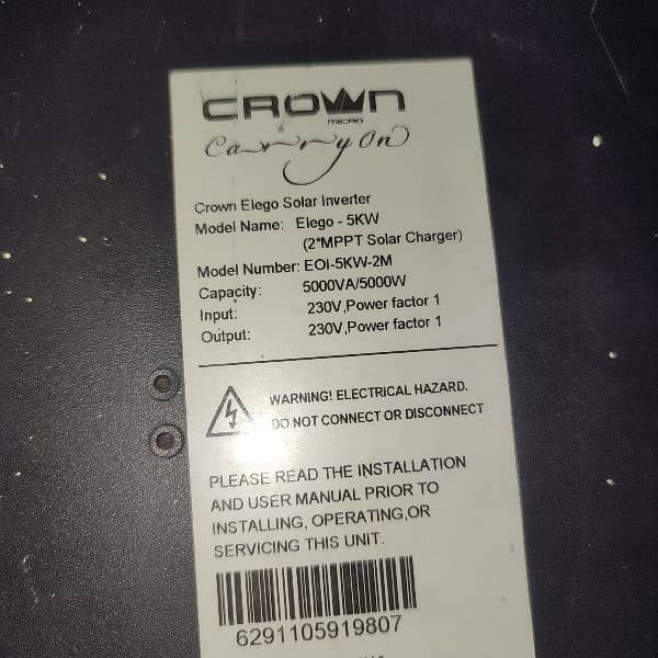 Crown 5kw hybrid inverter 2