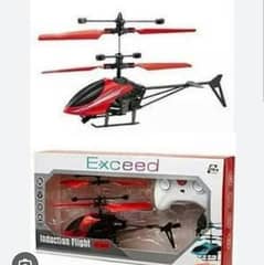 Remote control helicopter