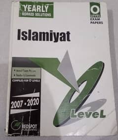 O level books (Pak. studies, islamiyat, Urdu)