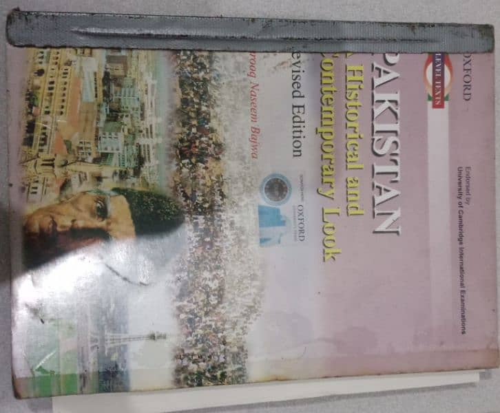 O level books (Pak. studies, islamiyat, Urdu) 4