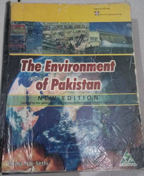 O level books (Pak. studies, islamiyat, Urdu) 5