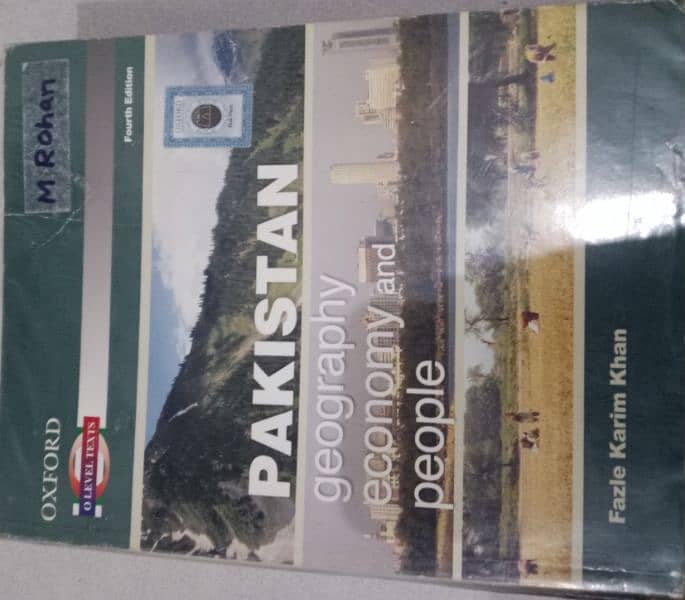 O level books (Pak. studies, islamiyat, Urdu) 6