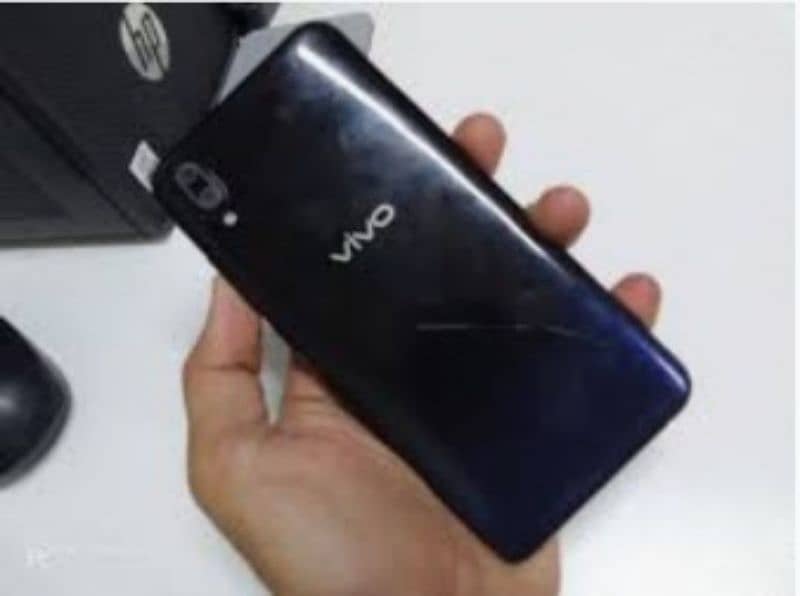 Vivo y93.6 _128 1