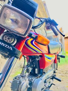 CD Honda 70 0