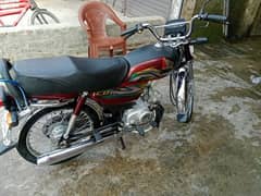 HONDA CD 70 2023