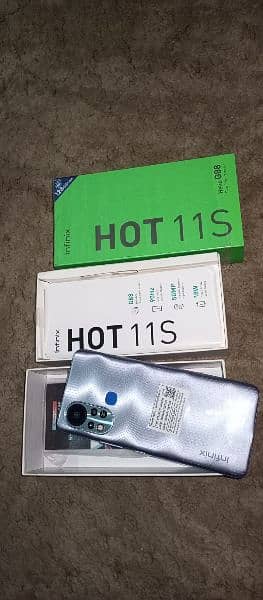 Infinix Hot 11s . . 0