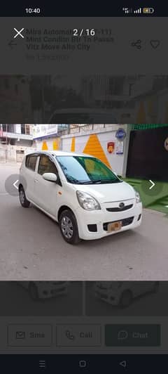 Daihatsu Mira 2007