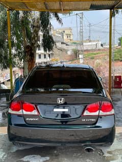 Honda Civic VTi 2008