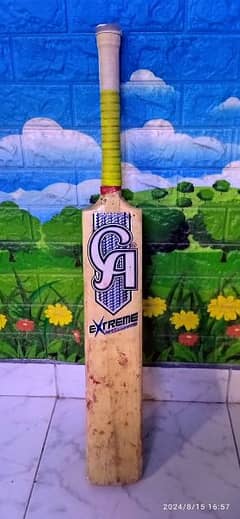 CA HARD BALL BAT 0