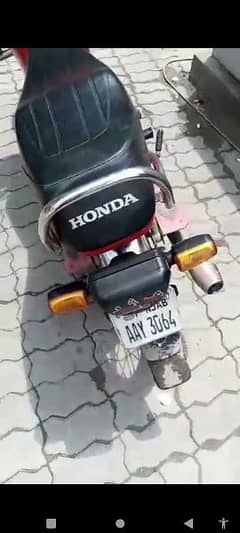 Honda