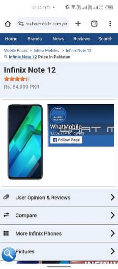 infinix