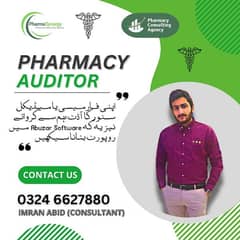 Pharmacy Audit Service 0