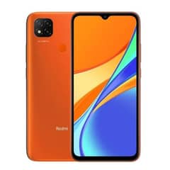 Xiaom Redmi 9C Sunrise Orange 3GB/64GB