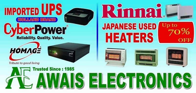 Rinnai blower heater japani heater japanese heaters Rinnai tokyo heate 8