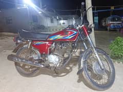 Honda 125 2018