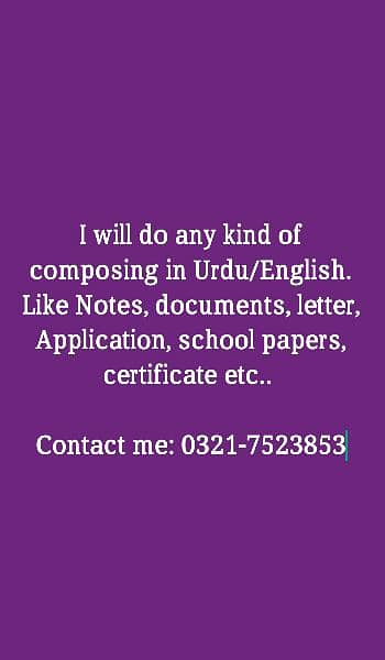 I can compose any document in both languages urdu and English
