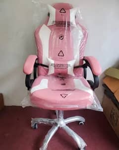 gaming chair