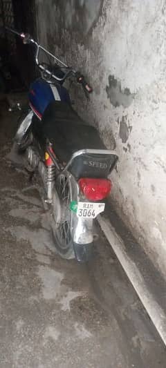 Hero bike best condition 0