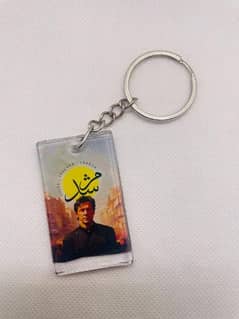 1 PCs  Imran Khan Key chain