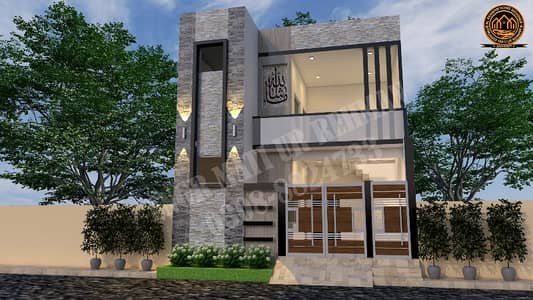 6 Merla Project Complete 2D & 3D File Available