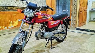 70 cc Road Prince bike