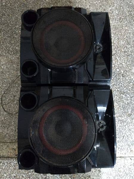 LG Speakers 7" 1