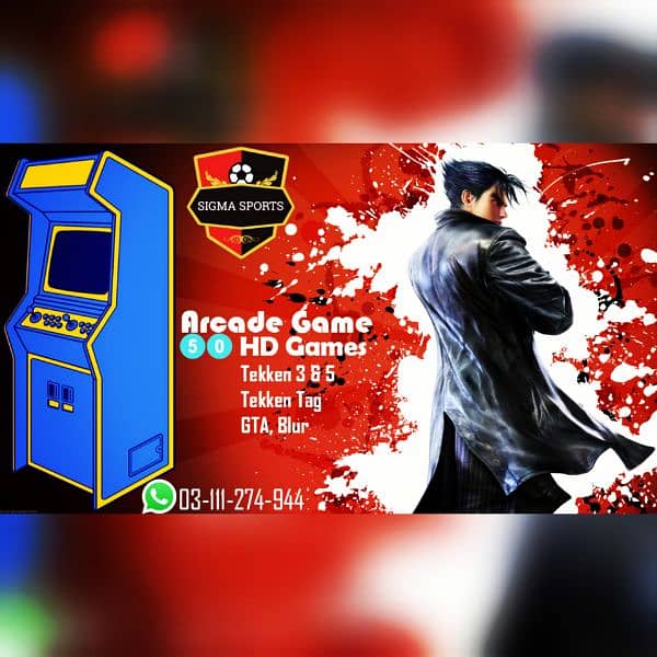 Token Video Arcade Game 5