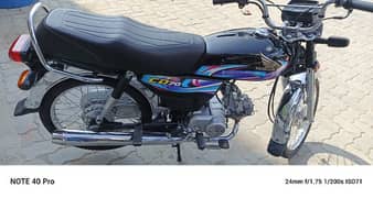 honda CD 70 number laga howa