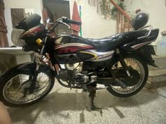 Honda 100 prider