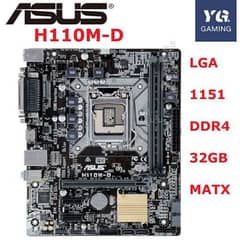 Gaming PC Core i5 6th Gen 16GB Ddr4 Ram, Asus H110 mother board