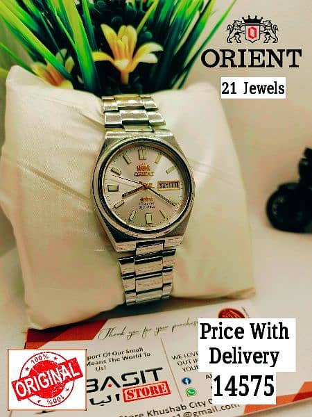 4 ہزار سے لیکر 9 ہزار تک Seiko 5 Automatic Citizen Orient 03161737353 18