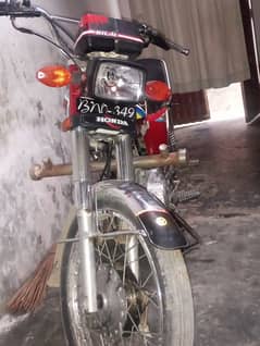 honda 150