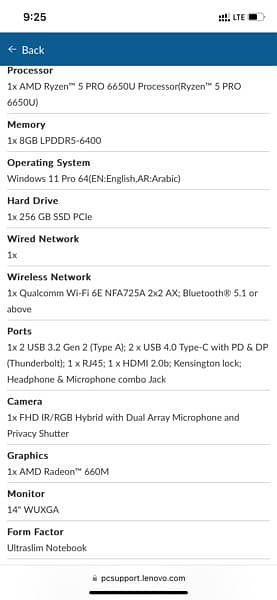 Lenovo ThinkPad T14, Gen 3, Touch Screen 8