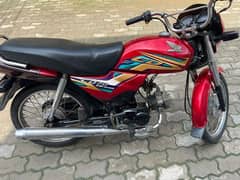 Honda CD 70 dream 2021 ( 0322_3276769 )