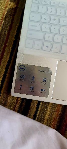 Dell i5 15 5000 Series Laptop (11th Gen, 8GB RAM, 256GB SSD 0