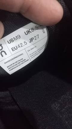 Qc jogger