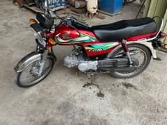 Honda cd70 2022 0