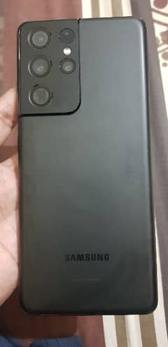 samsung S21 ultra