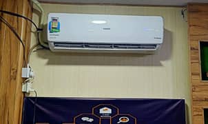 Orient DC inverter Ac