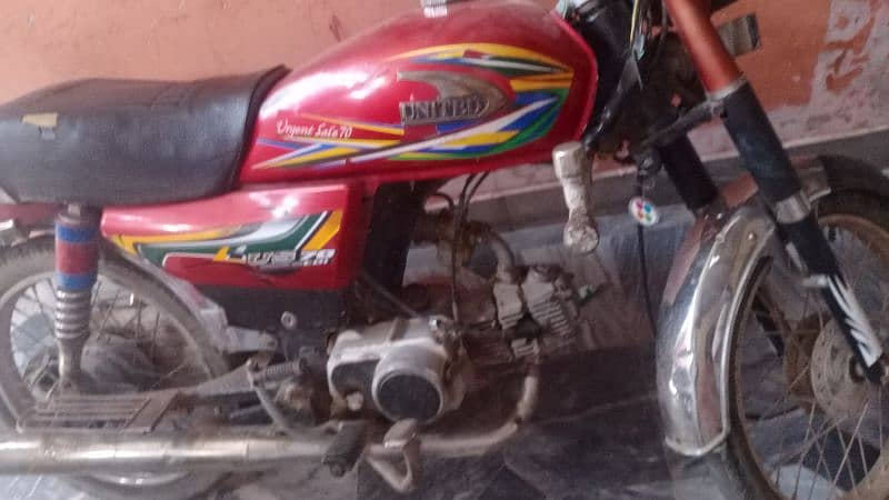 urgent sale bike ka engine or frame 10/10 hain 2