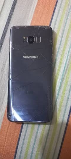 s8 plus with box charger