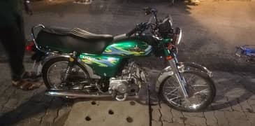 UD 70 BIKE FOR SELL 10X10