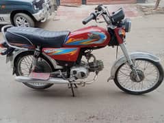 china bike (road prince) for sale 0