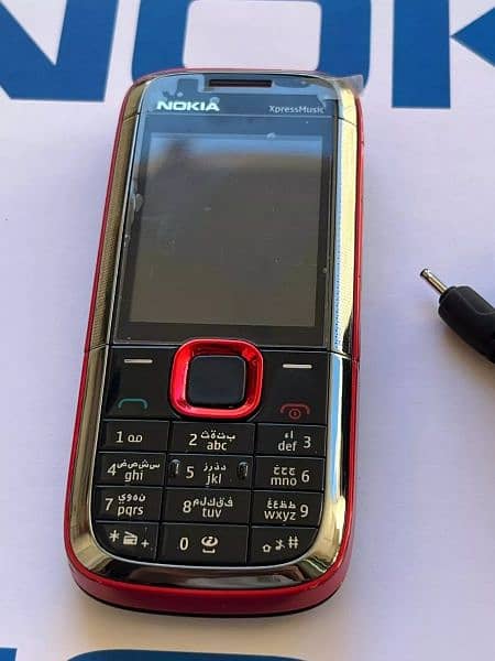 Nokia 5130 express music 0