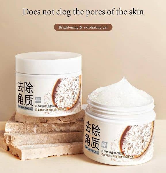 white rice face exfoliating gel moisturizer nourishing  skin care 2