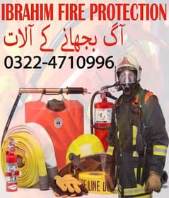 all Fire equipment and fire cylinder and fire extinguisher available