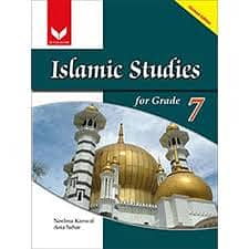 o levels 7th class books 4