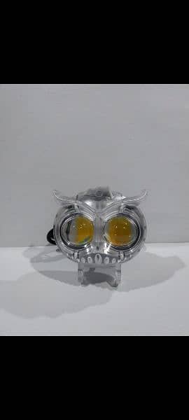 owl light 0