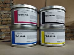 Printing Inks