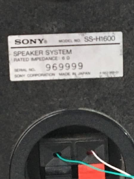 sony japani  speakers 2